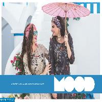 S4u Judwa Wholesale Ready made long kurtis